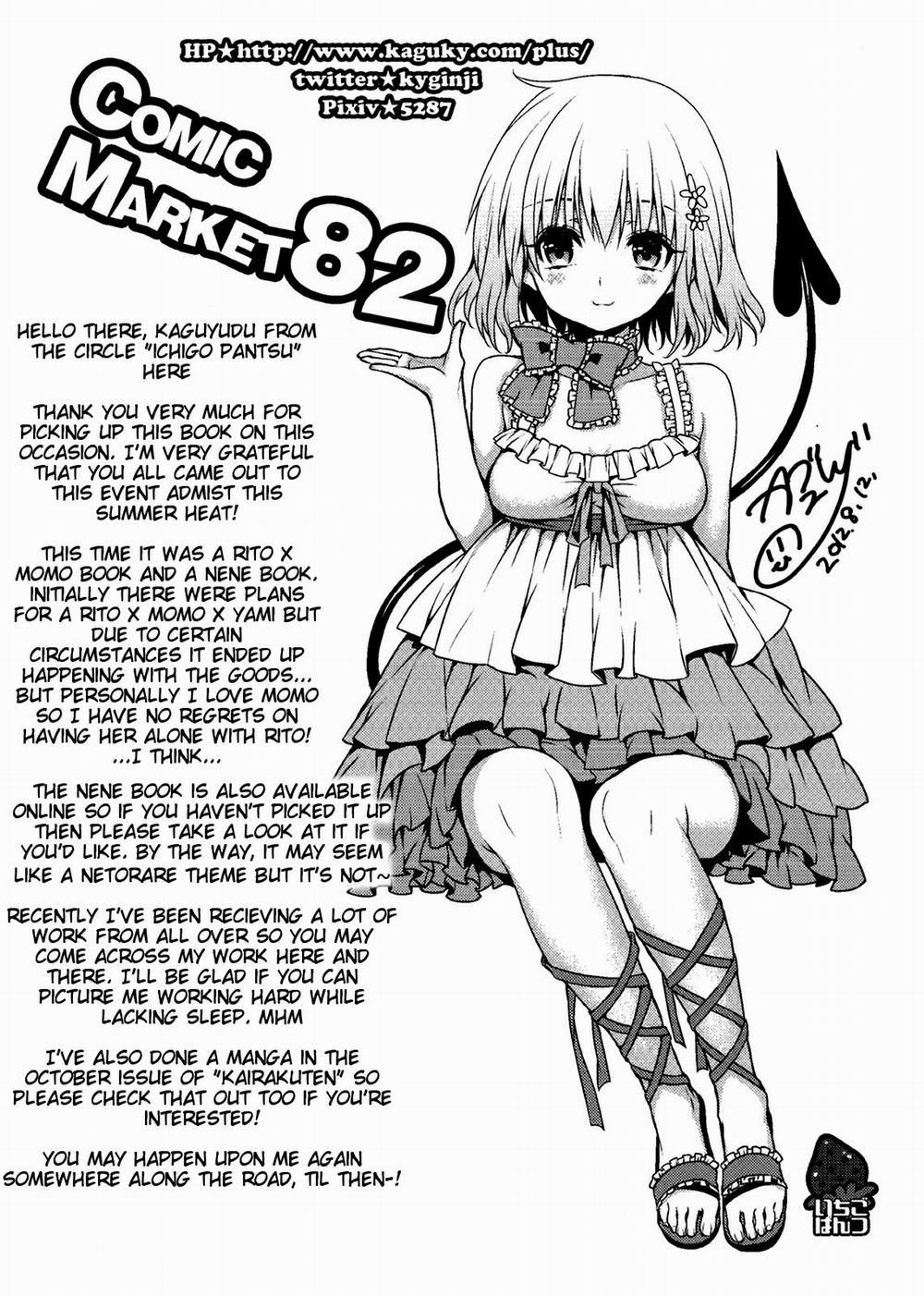Cheriburu (To LOVE-Ru) Oneshot trang 19
