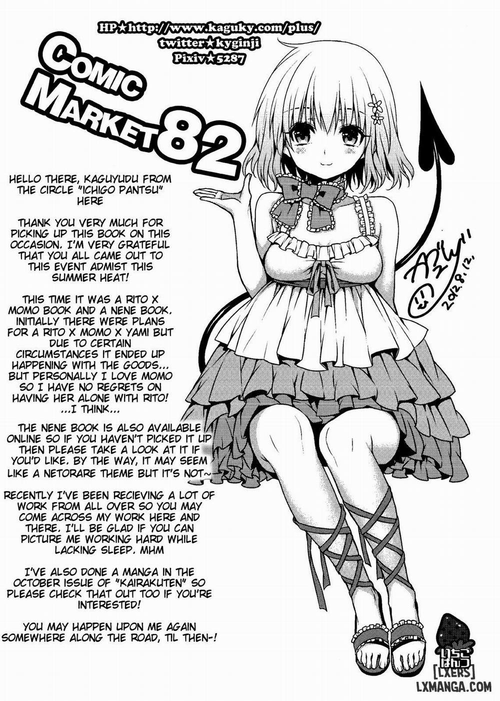 Cheriburu Oneshot trang 19