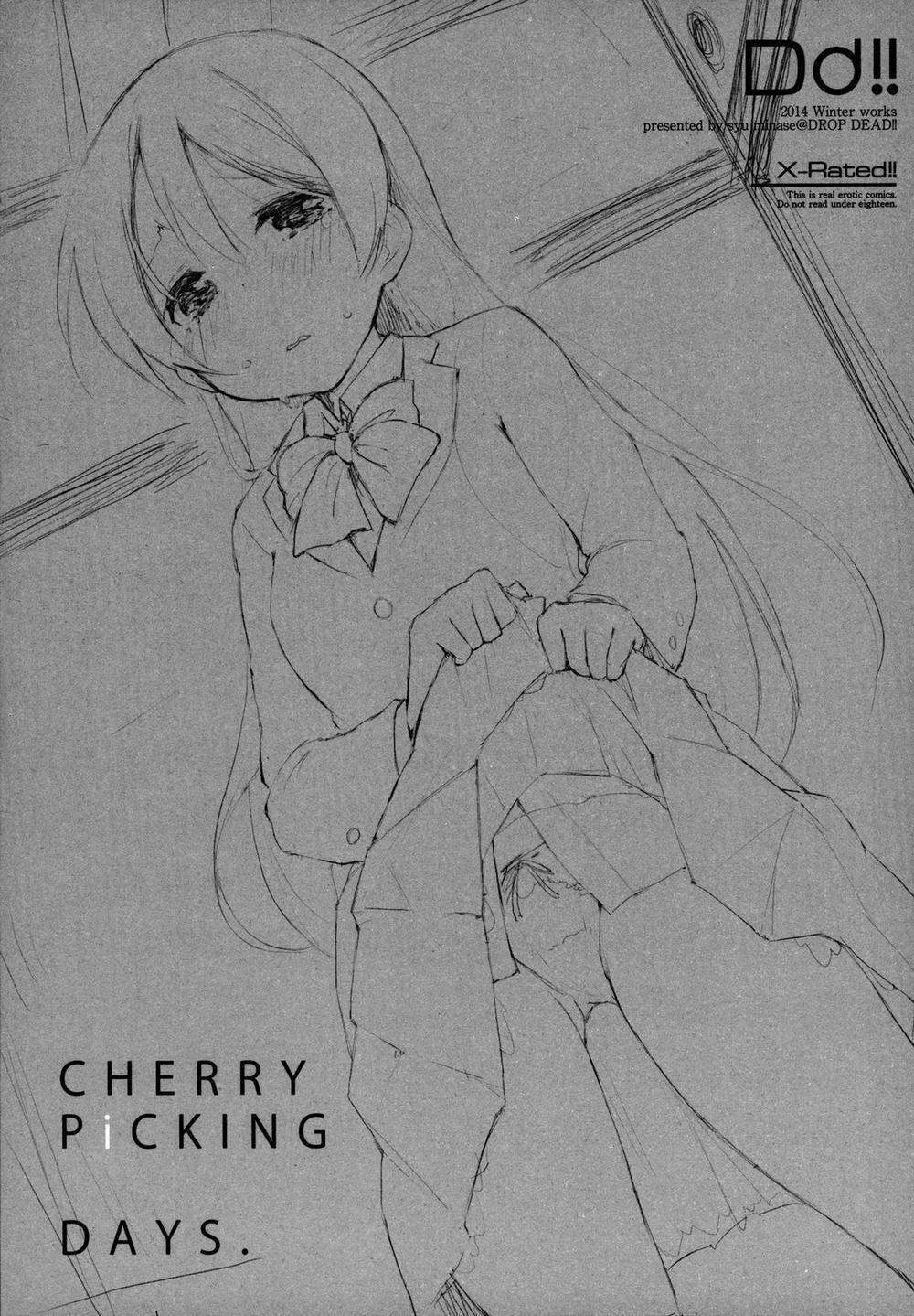 CHERRY PiCKING DAYS (Love Live!) Oneshot trang 3