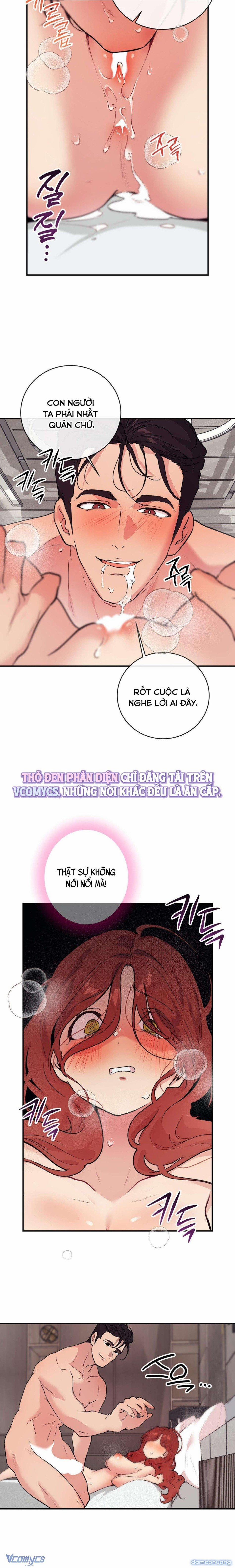 Cherry Pop 13 trang 4