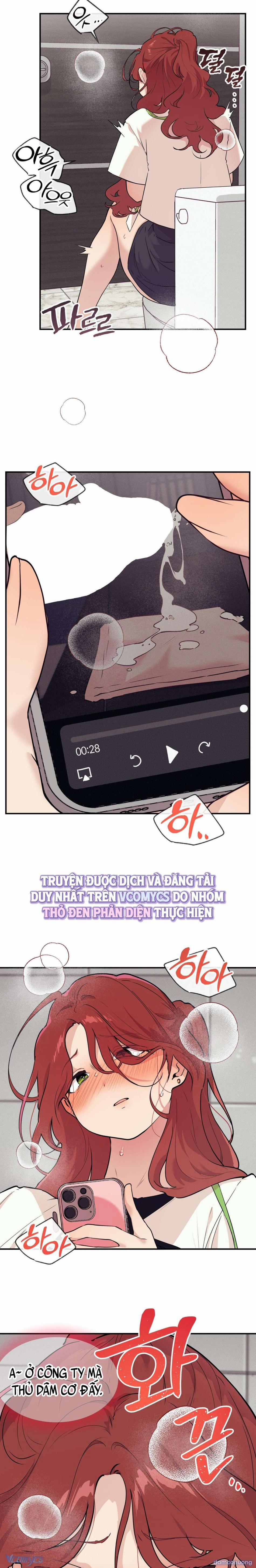 Cherry Pop 17 trang 1