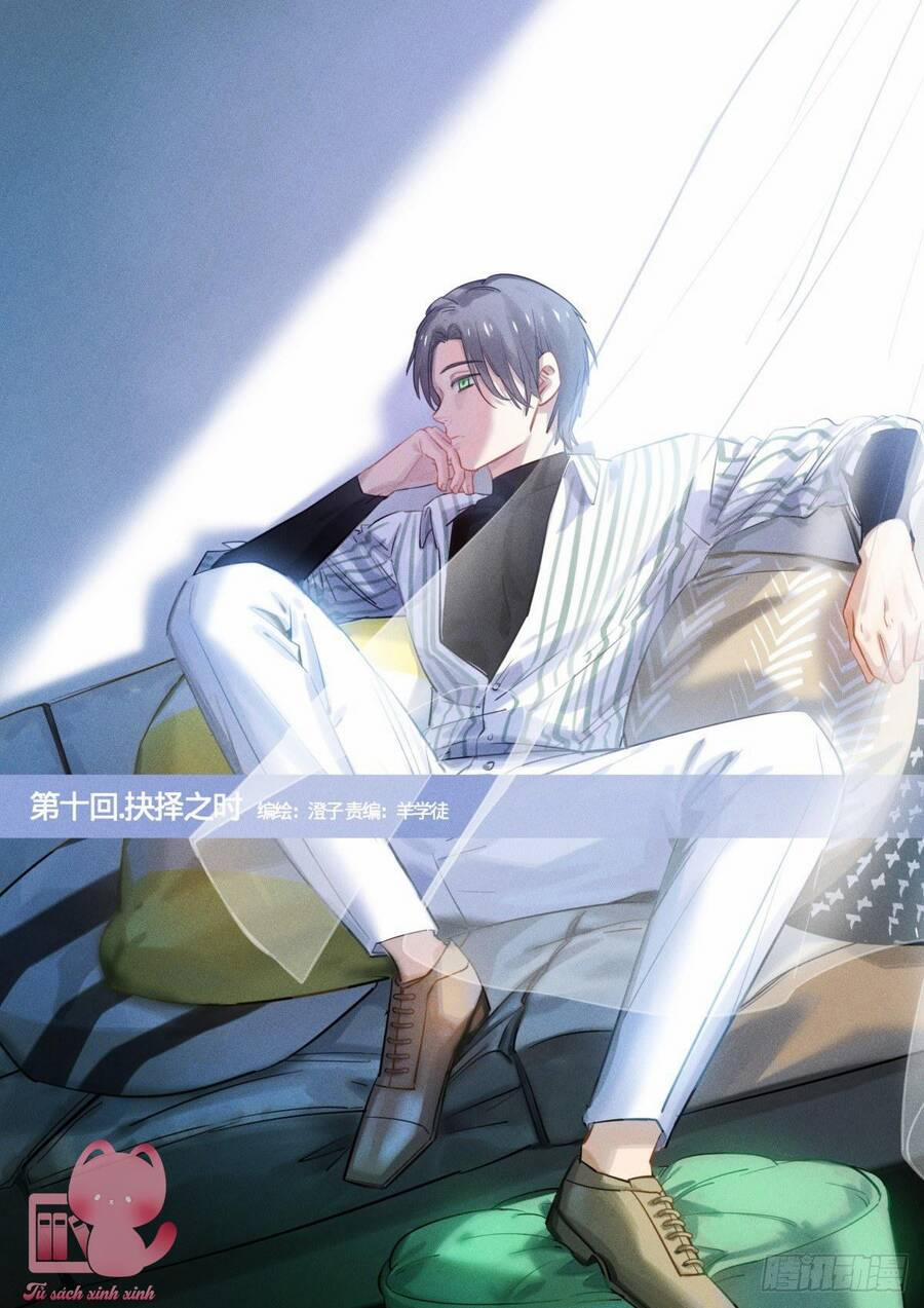 Chết Vì Chán 10 trang 1