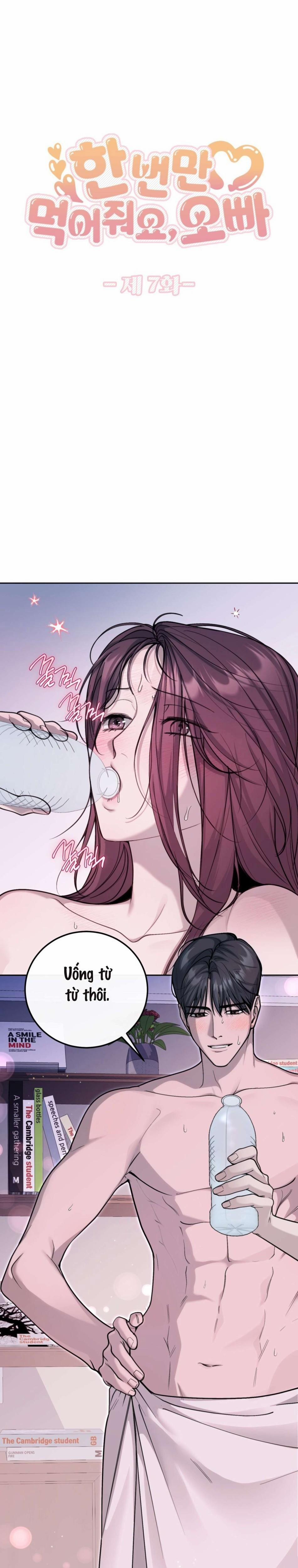 Chỉ Ăn Một Lần Thôi Nhé Oppa 7 trang 13