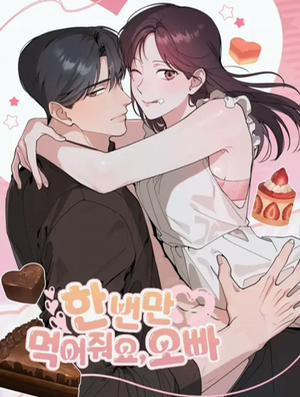 Đọc truyện Chỉ Ăn Một Lần Thôi Nhé Oppa