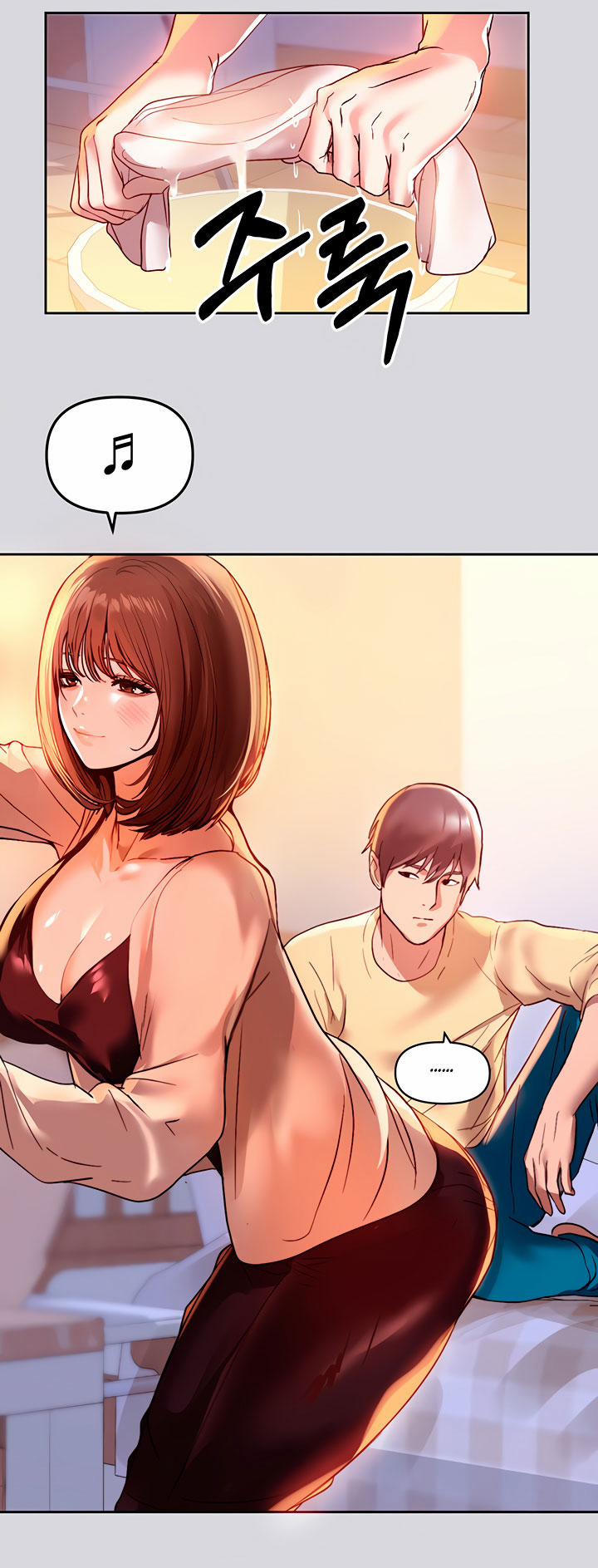 Chị Chủ Nhà Của Tôi 1.2 trang 5