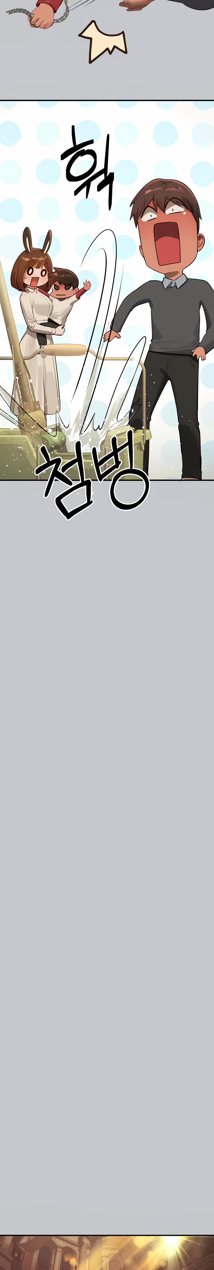 Chị Chủ Nhà Của Tôi 100.1 trang 11