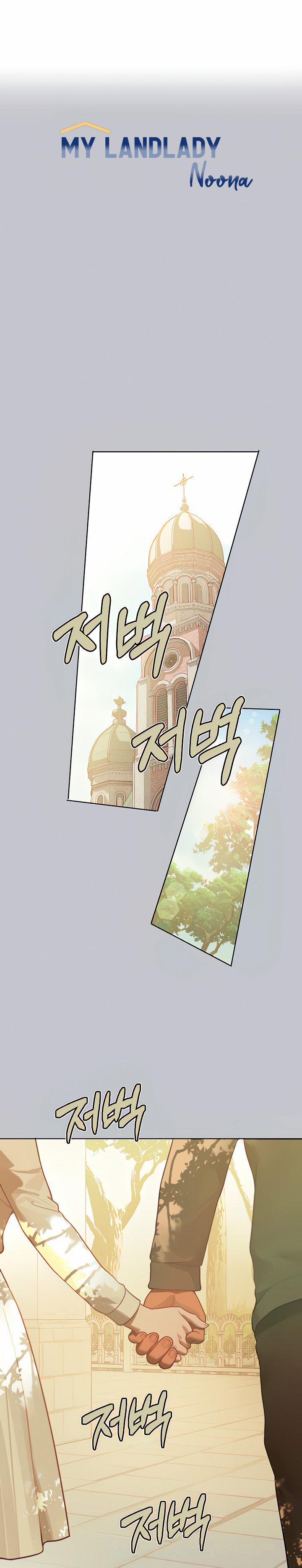 Chị Chủ Nhà Của Tôi 101.1 trang 1