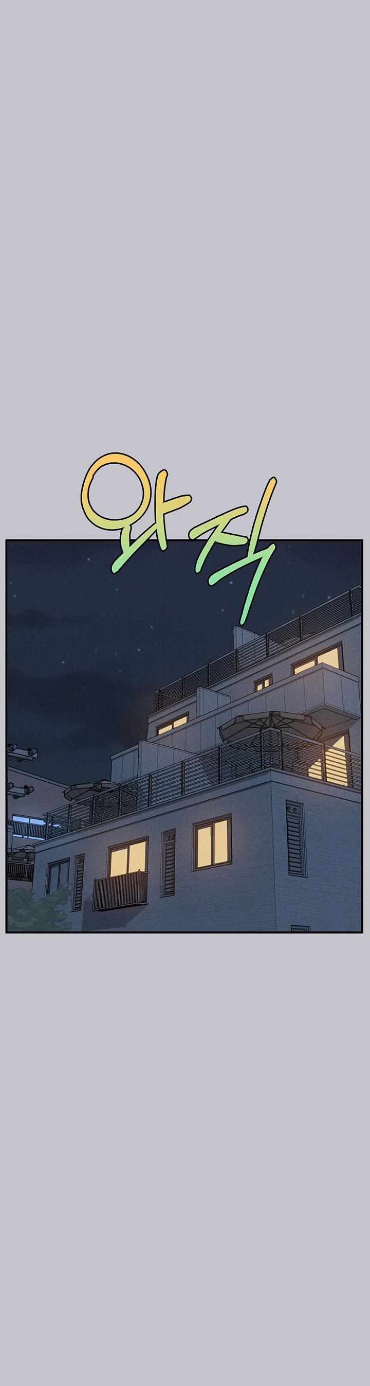 Chị Chủ Nhà Của Tôi 103.2 trang 18