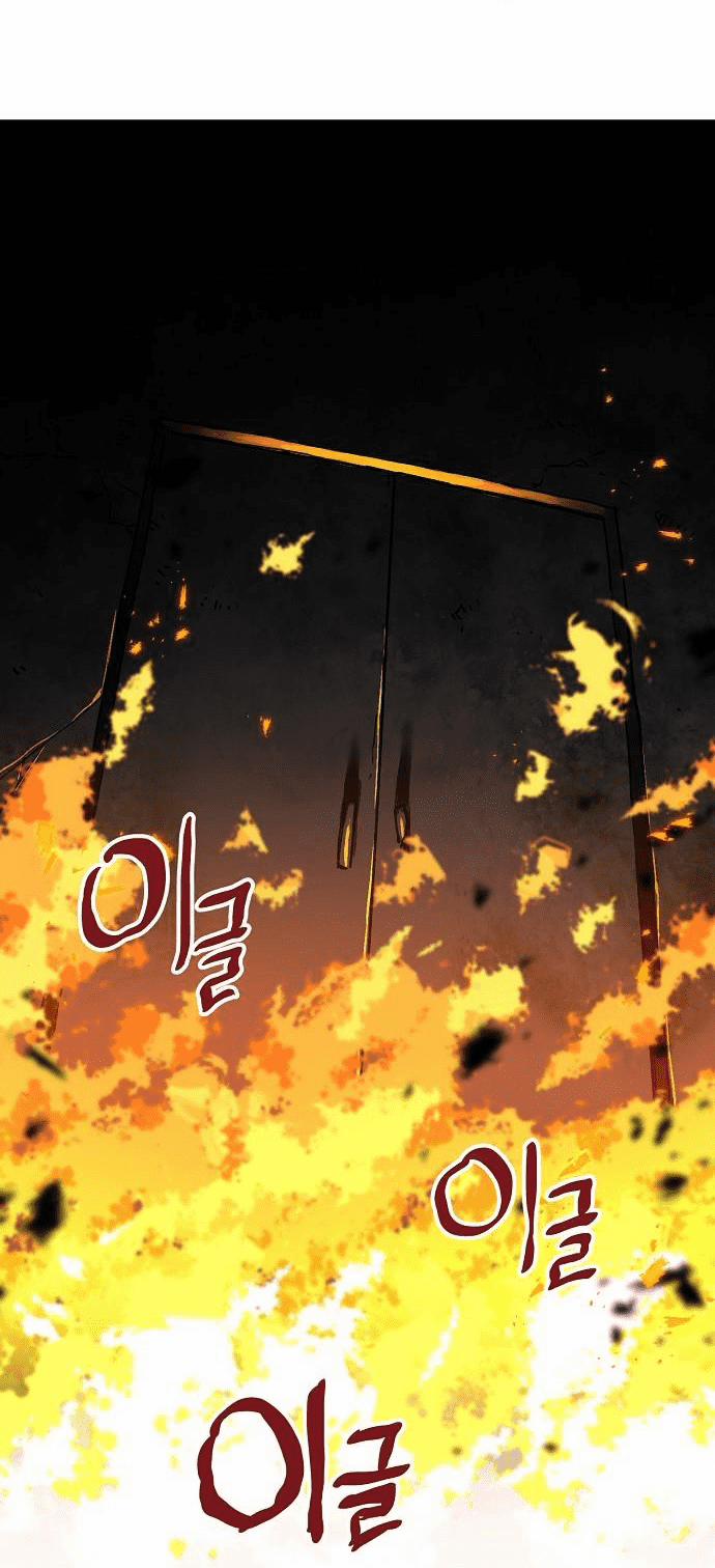 Chỉ Có Cái C.h.ế.t Mới Là Sự Cứu Rỗi 12 trang 1