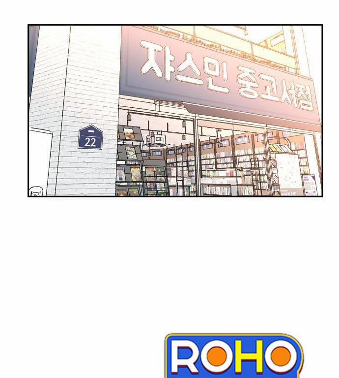 Chỉ Có Cái C.h.ế.t Mới Là Sự Cứu Rỗi 14 trang 76