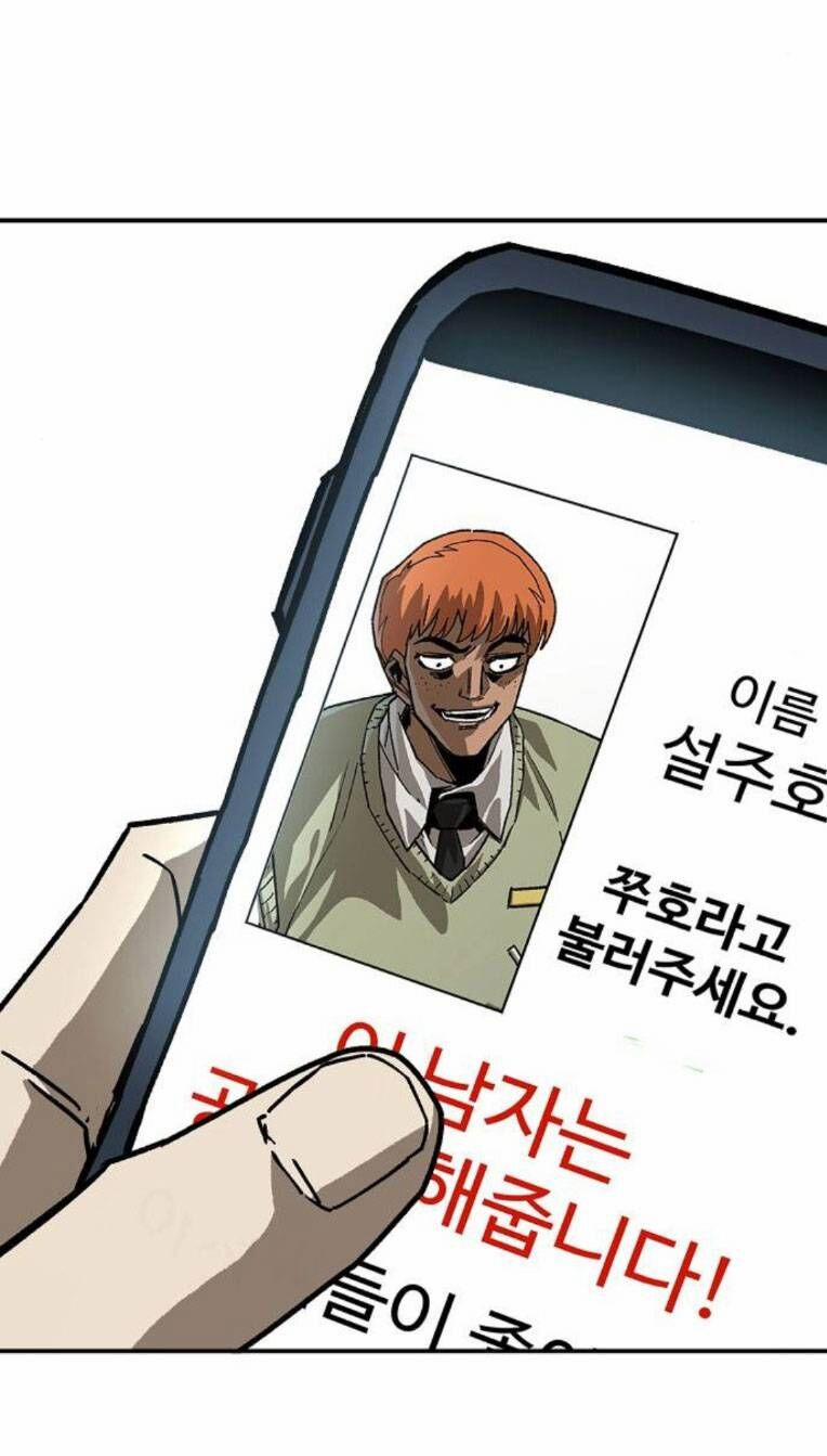 Chỉ Có Cái C.h.ế.t Mới Là Sự Cứu Rỗi 29 trang 77