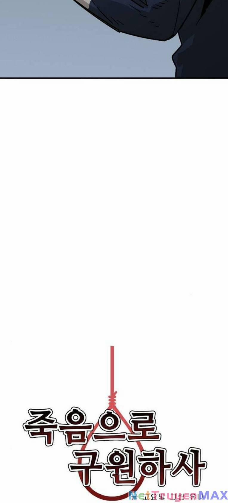 Chỉ Có Cái C.h.ế.t Mới Là Sự Cứu Rỗi 30 trang 11