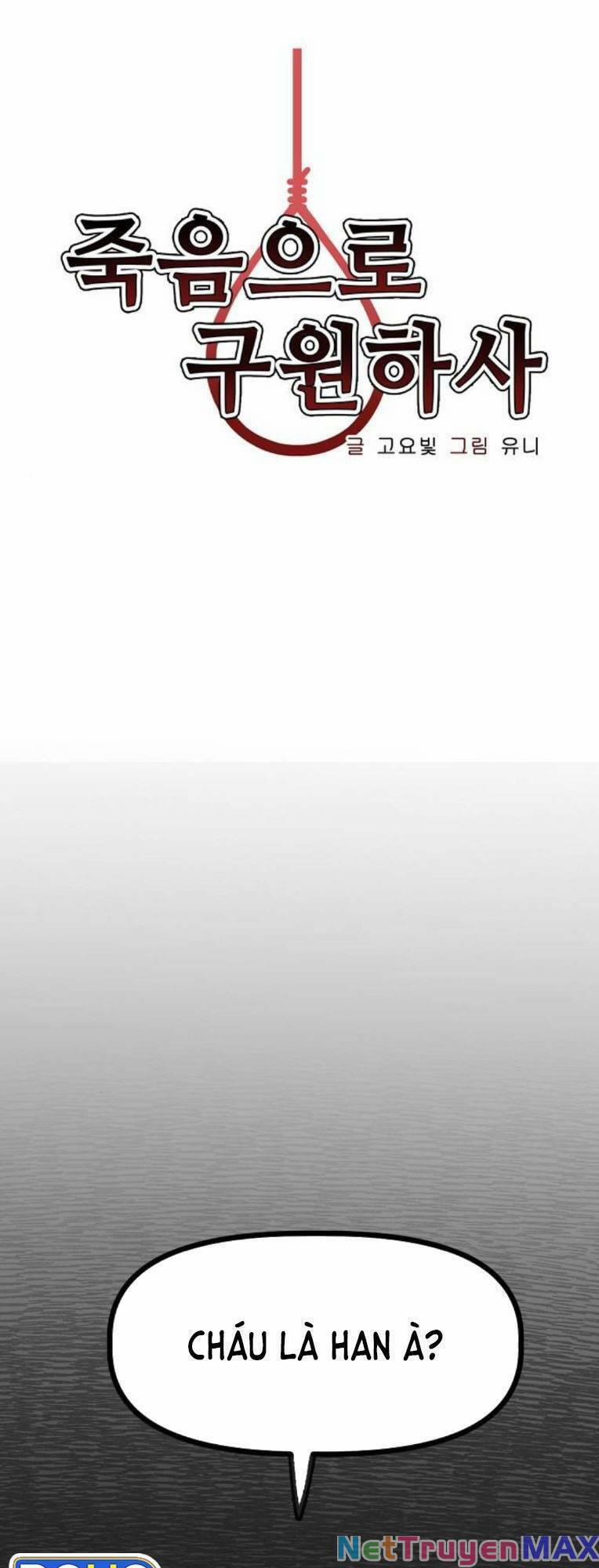 Chỉ Có Cái C.h.ế.t Mới Là Sự Cứu Rỗi 36 trang 1