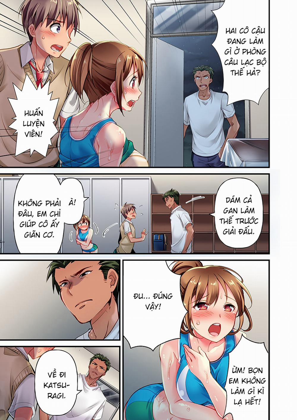 Chỉ có tôi mới thấy khuôn mặt dâm dục của Maihama Yuki 1 trang 12