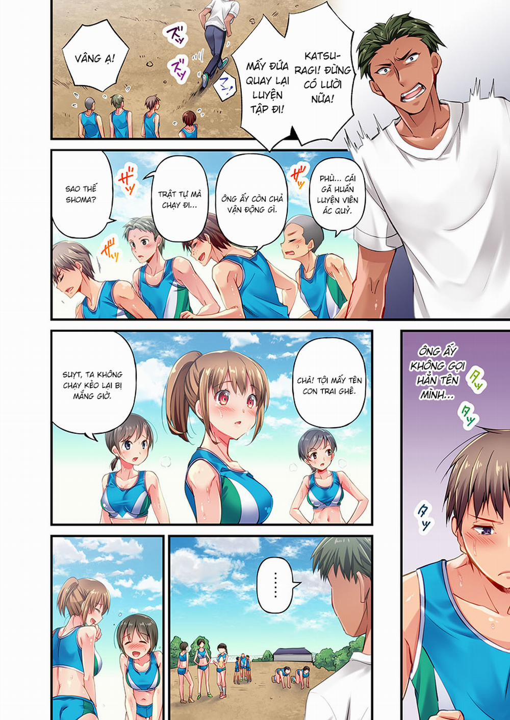 Chỉ có tôi mới thấy khuôn mặt dâm dục của Maihama Yuki 1 trang 7