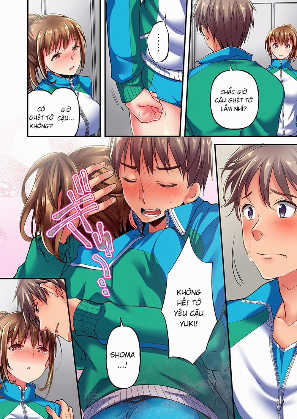 Chỉ có tôi mới thấy khuôn mặt dâm dục của Maihama Yuki 2 trang 11