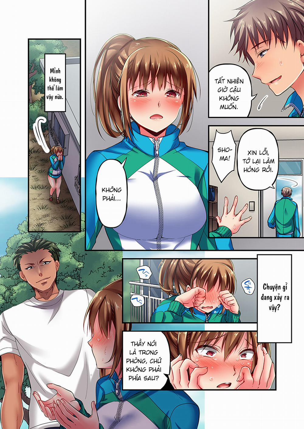 Chỉ có tôi mới thấy khuôn mặt dâm dục của Maihama Yuki 2 trang 13