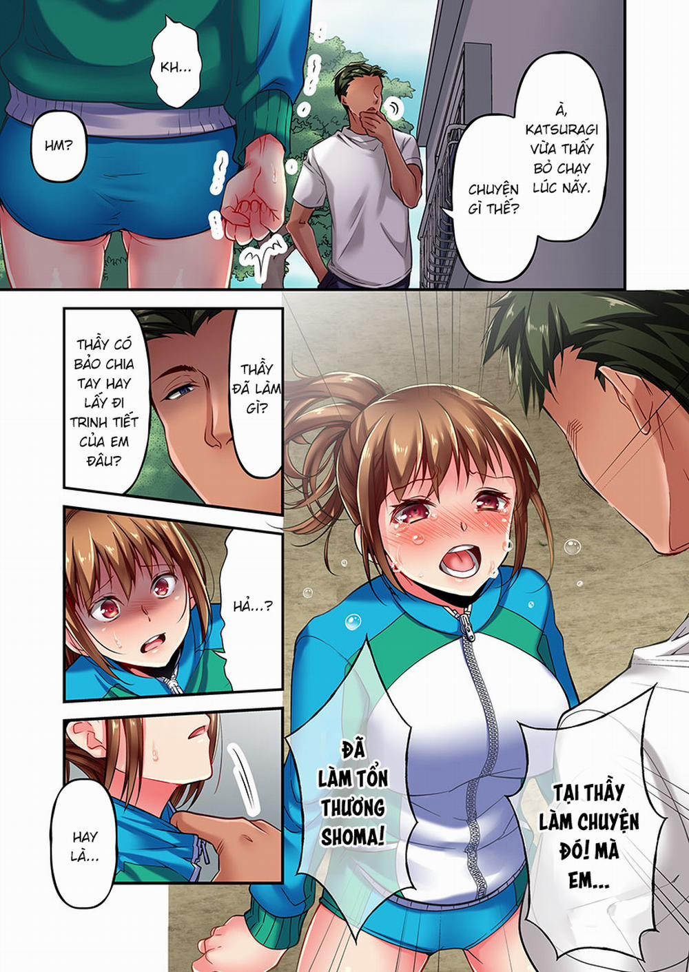 Chỉ có tôi mới thấy khuôn mặt dâm dục của Maihama Yuki 2 trang 14