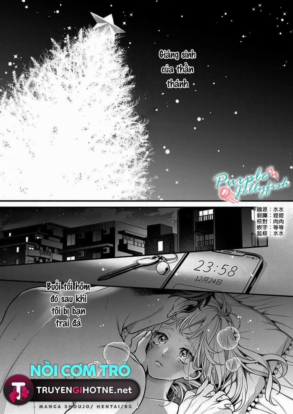 Chị Cứ Thoải Mái Lên Đỉnh Đi Nhé – Cuộc Ân Ái Của Chàng Tora 1.1 trang 1