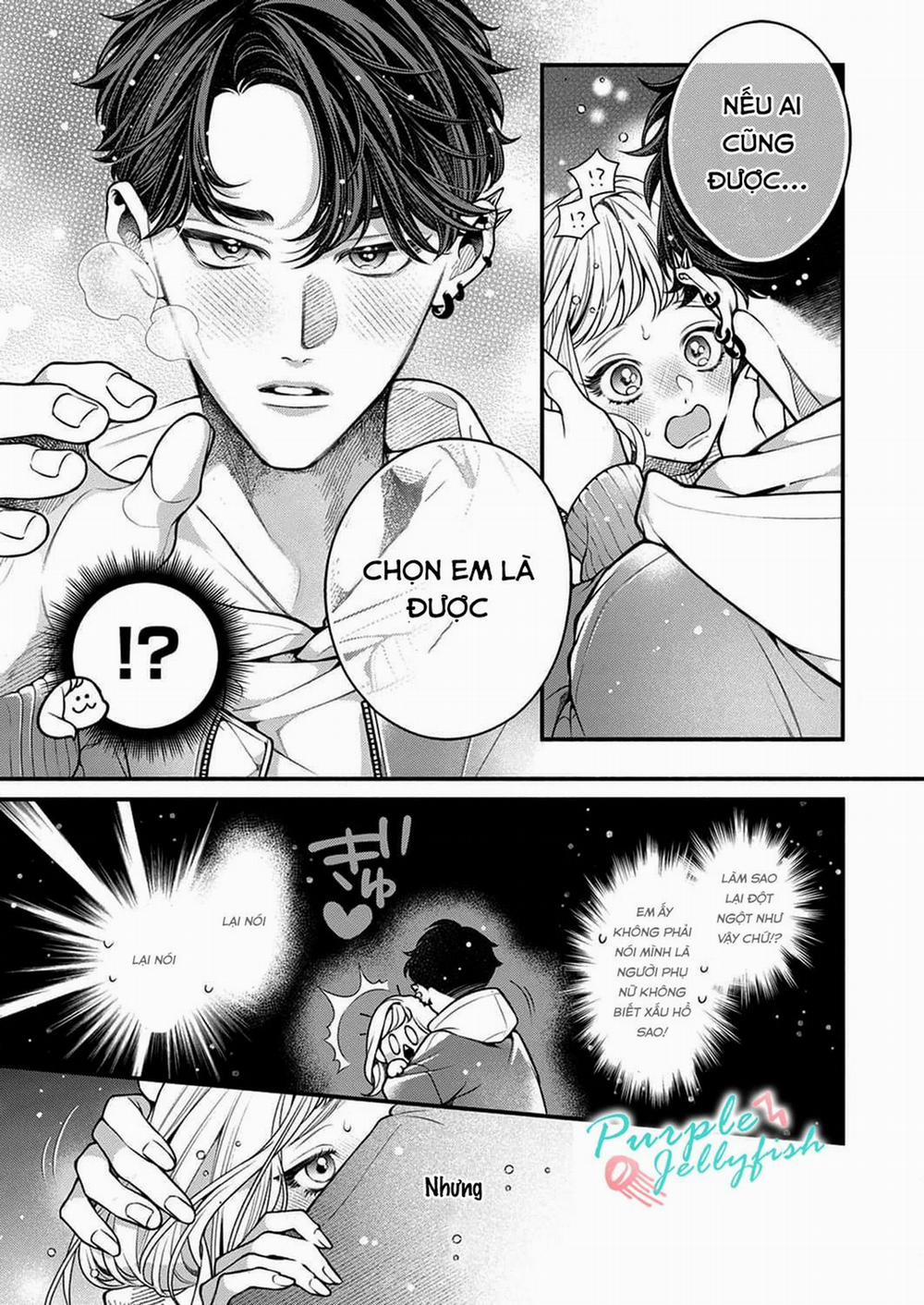 Chị Cứ Thoải Mái Lên Đỉnh Đi Nhé – Cuộc Ân Ái Của Chàng Tora 1.2 trang 10