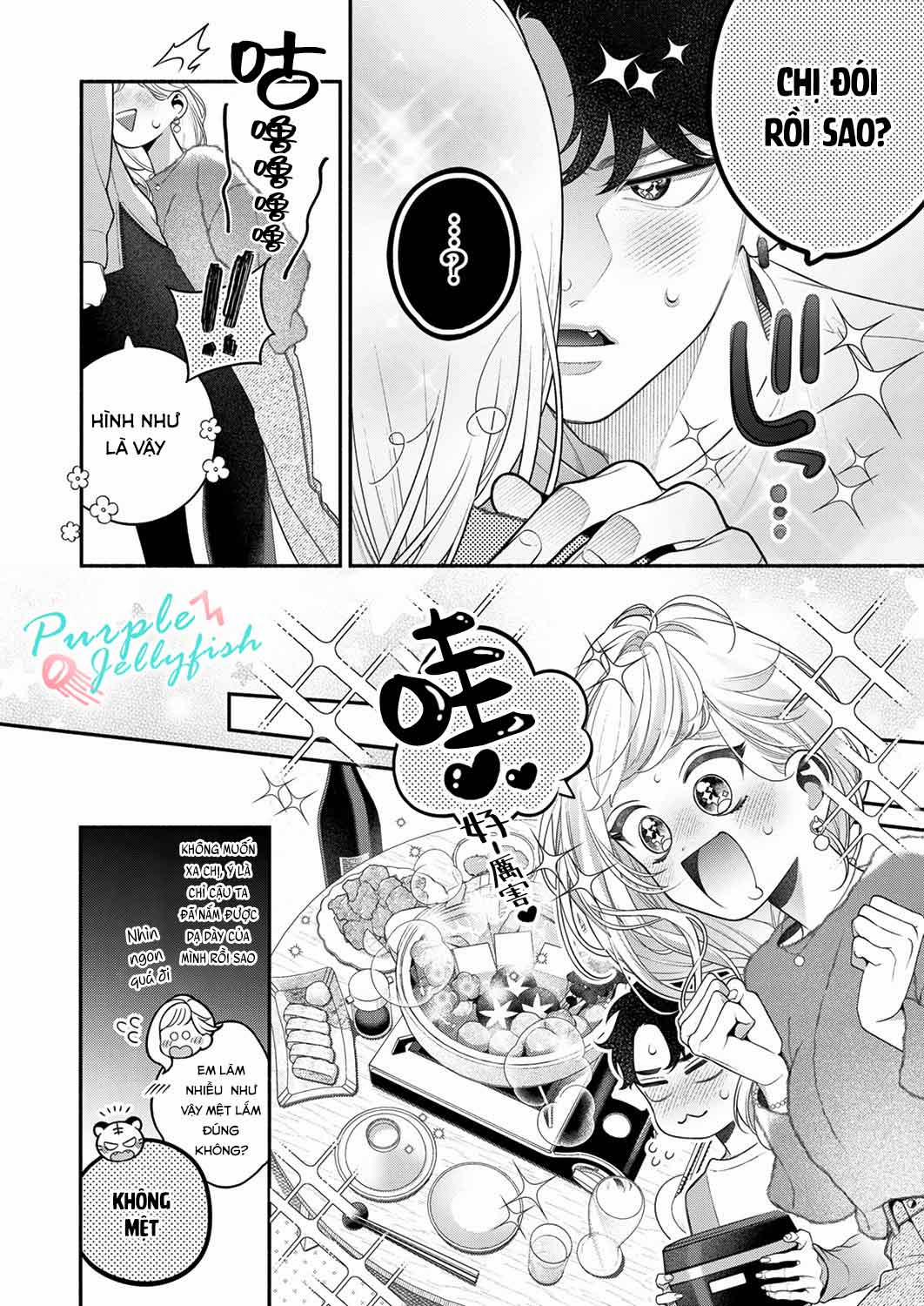 Chị Cứ Thoải Mái Lên Đỉnh Đi Nhé – Cuộc Ân Ái Của Chàng Tora 3.1 trang 8