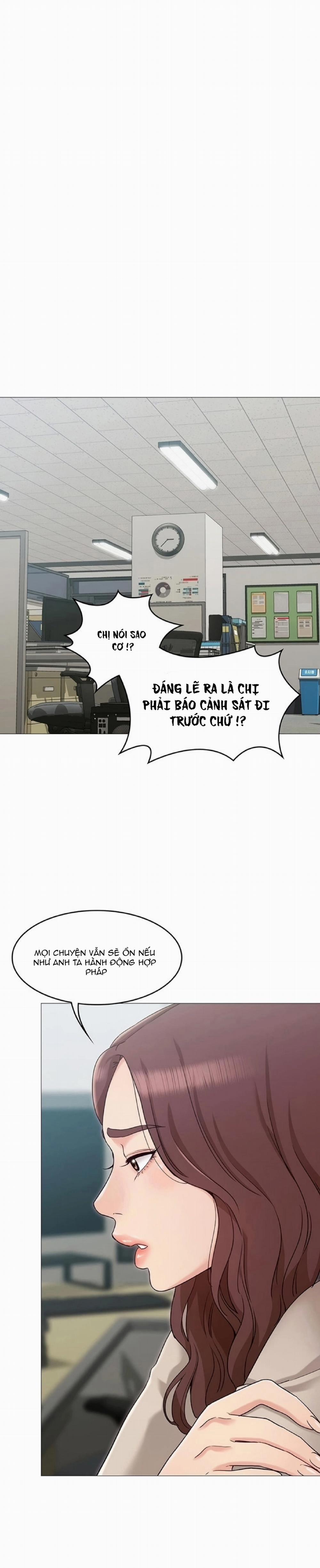 Chị Của Bạn Gái 13 trang 17