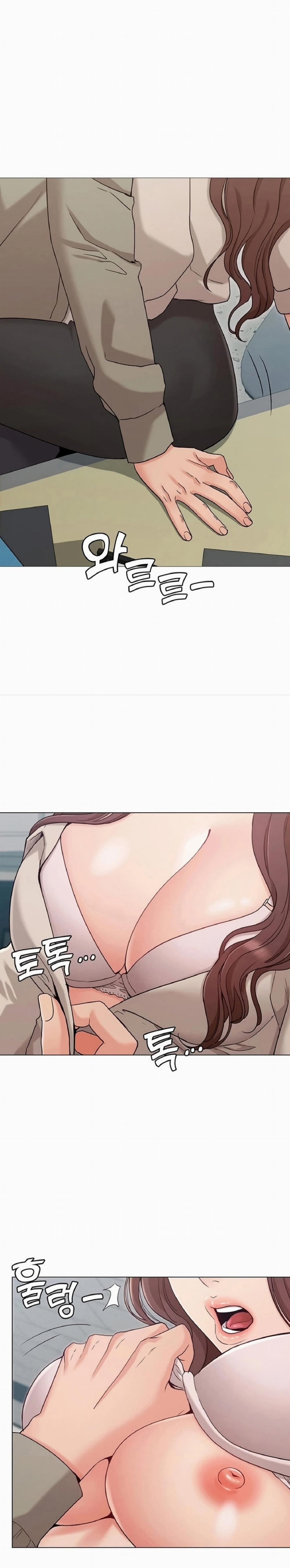 Chị Của Bạn Gái 13 trang 23