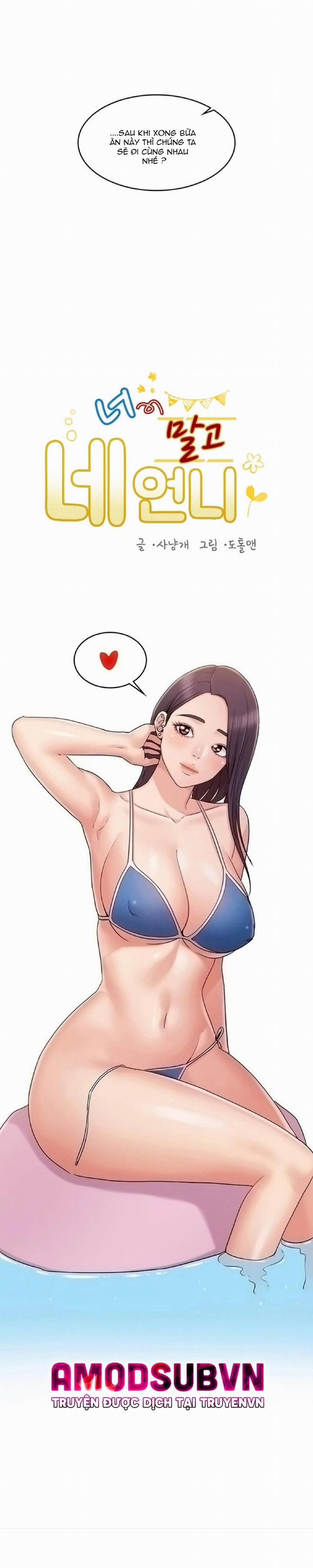 Chị Của Bạn Gái 13 trang 3