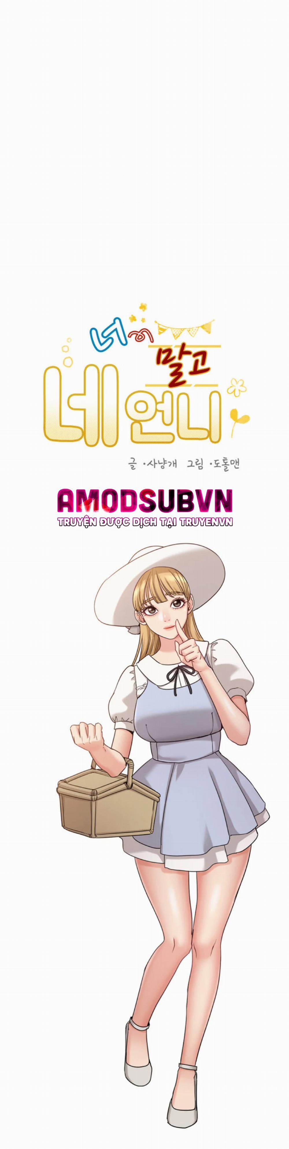 Chị Của Bạn Gái 15 trang 8