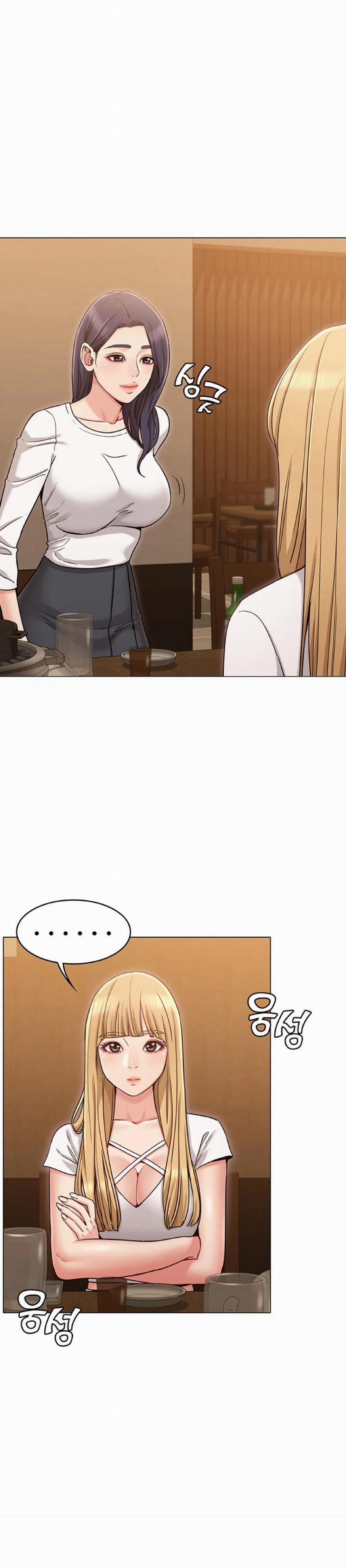 Chị Của Bạn Gái 17 trang 2