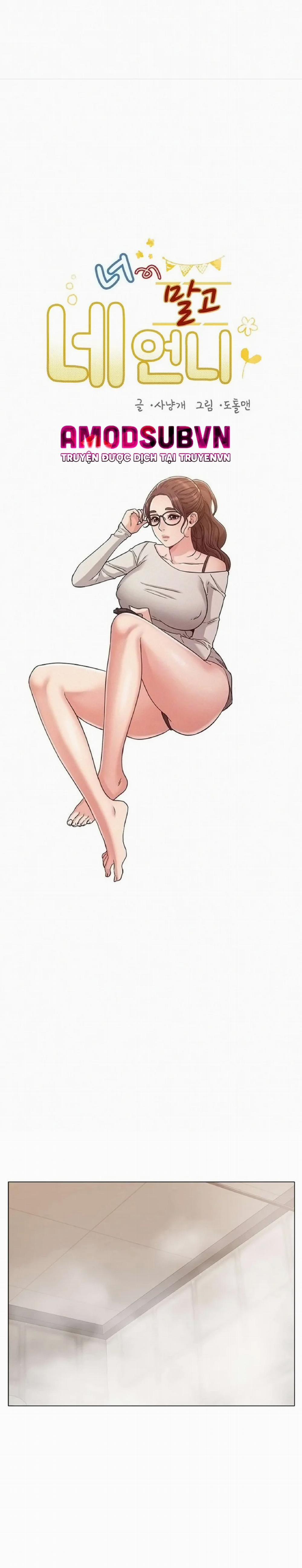 Chị Của Bạn Gái 23 trang 5