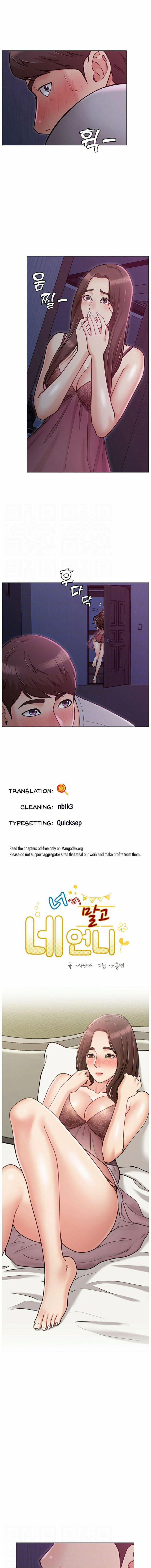 Chị Của Bạn Gái 3 trang 1