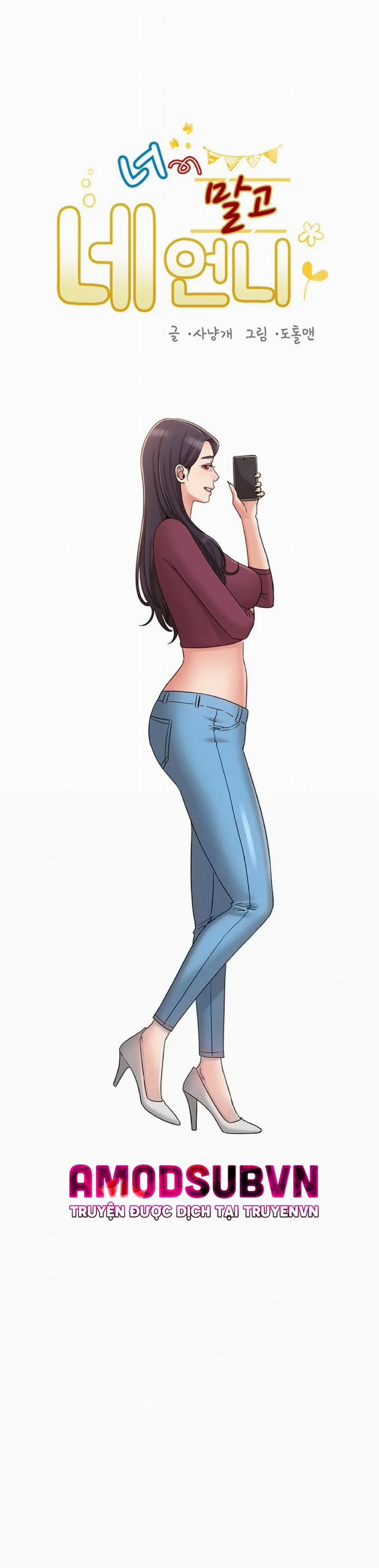 Chị Của Bạn Gái 31 trang 5