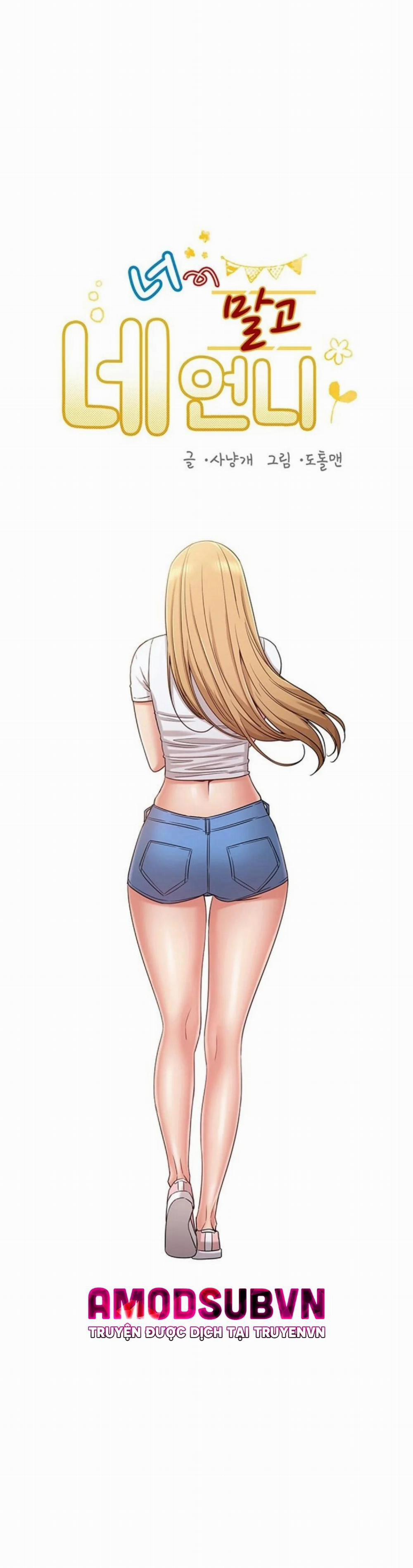 Chị Của Bạn Gái 32 trang 3