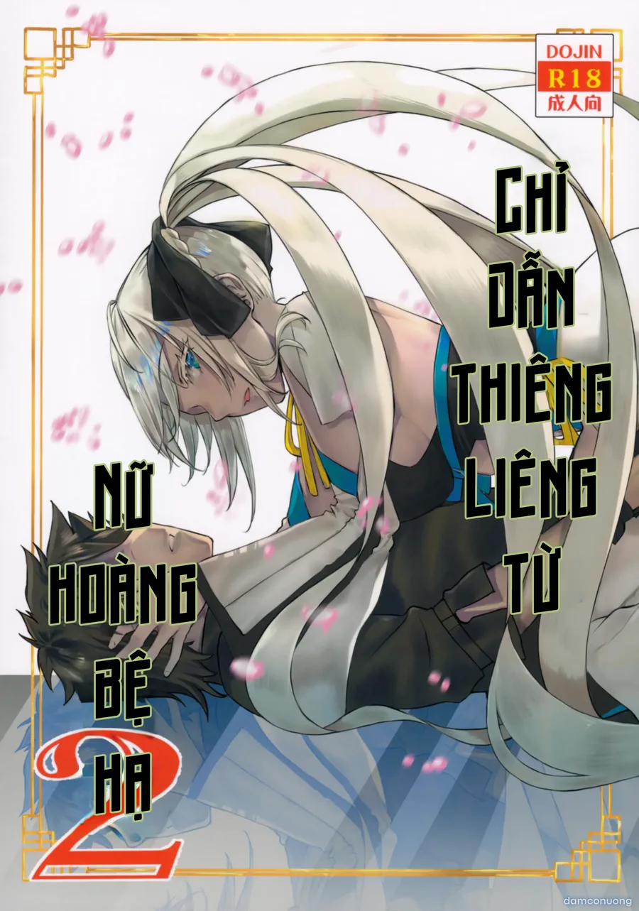 Chỉ Dẫn Thiêng Liêng Từ Nữ Hoàng Bệ Hạ 2 OneShot trang 2