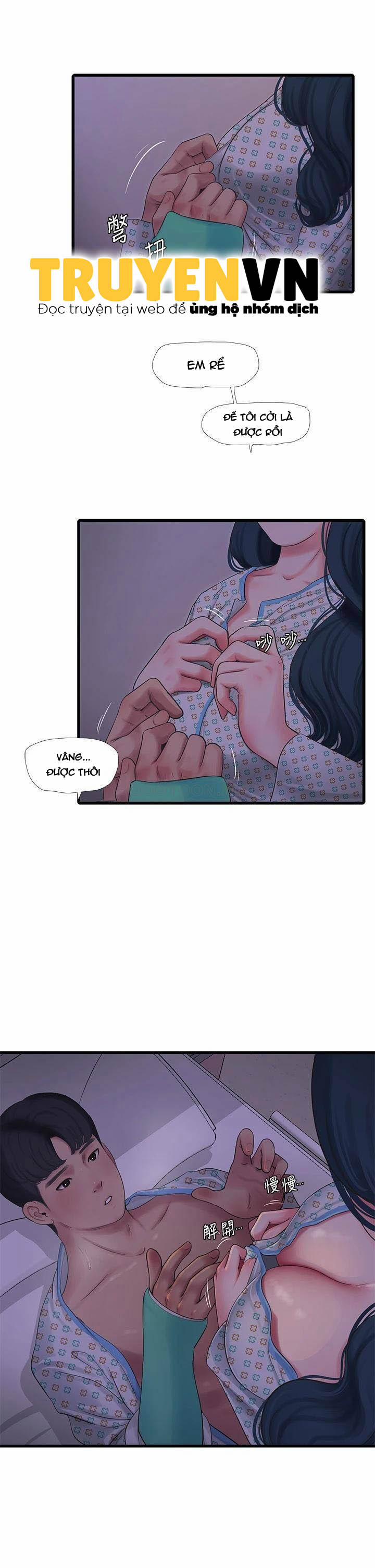 Chị Dâu Trinh Nữ 100 trang 8