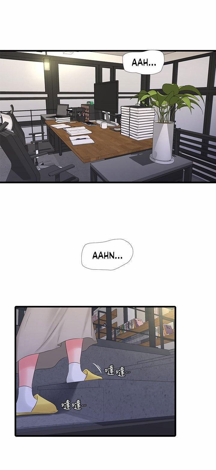 Chị Dâu Trinh Nữ 93 trang 27