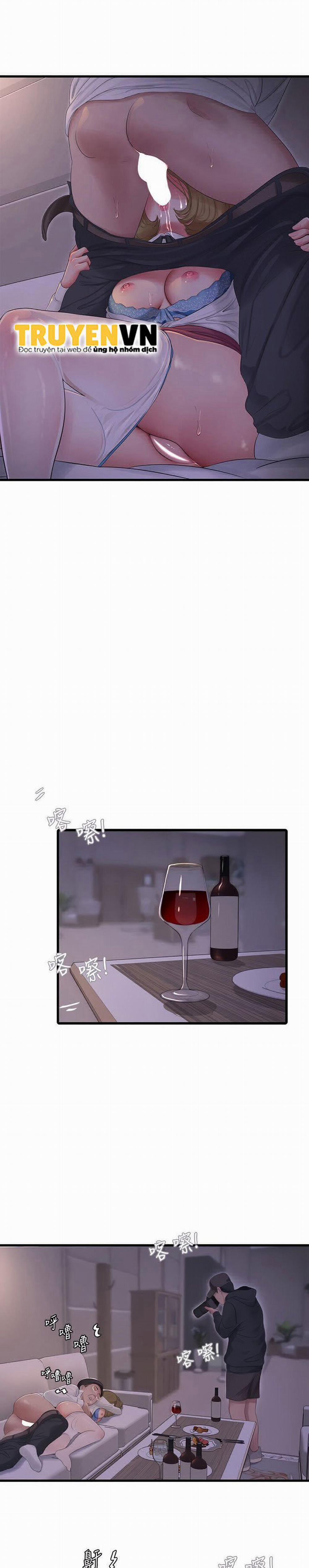 Chị Dâu Trinh Nữ 96 trang 5