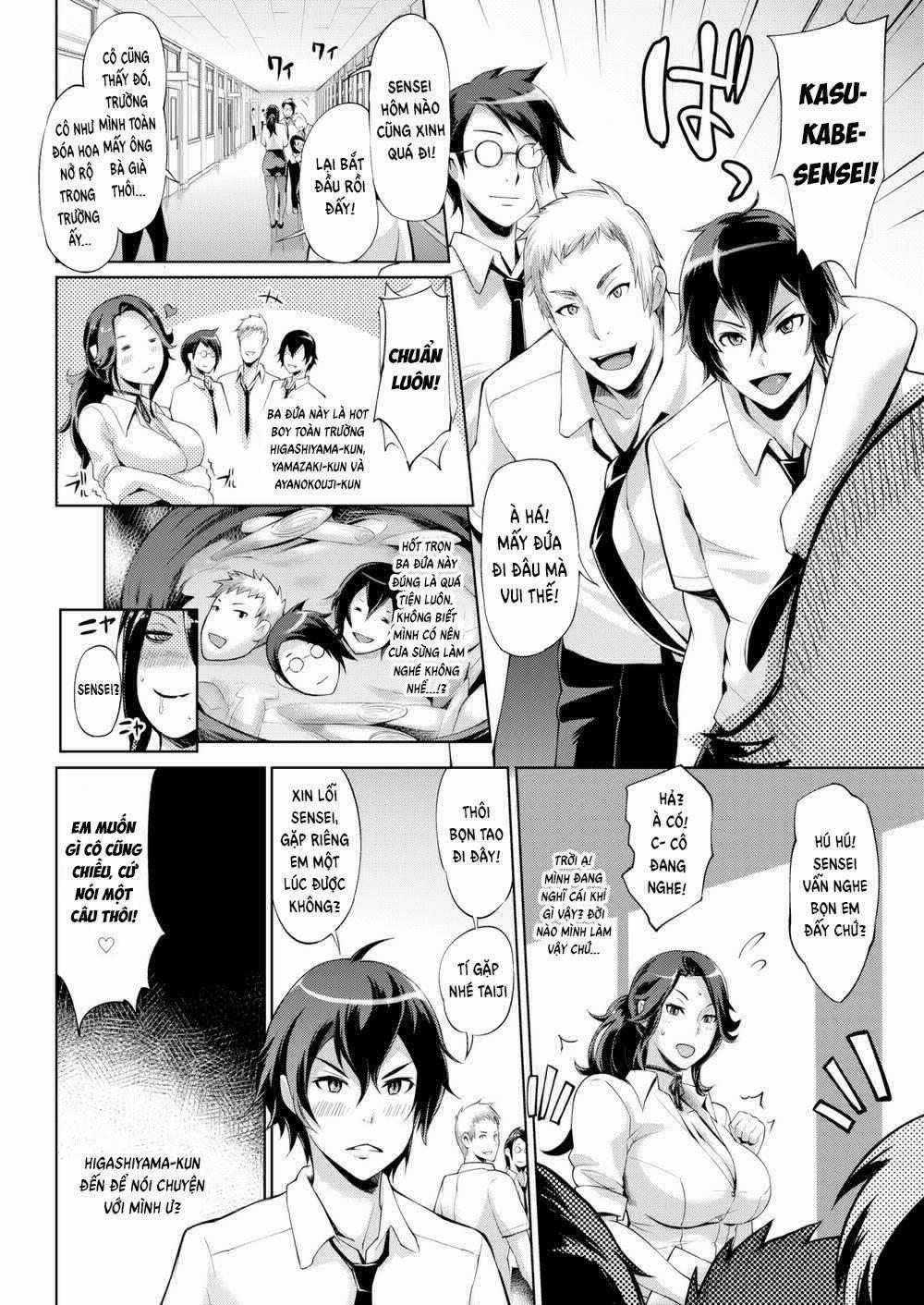 Chỉ Dạy Và Hủy Hoại 4 - Mối quan hệ chủ tớ | Servant Relationship trang 4