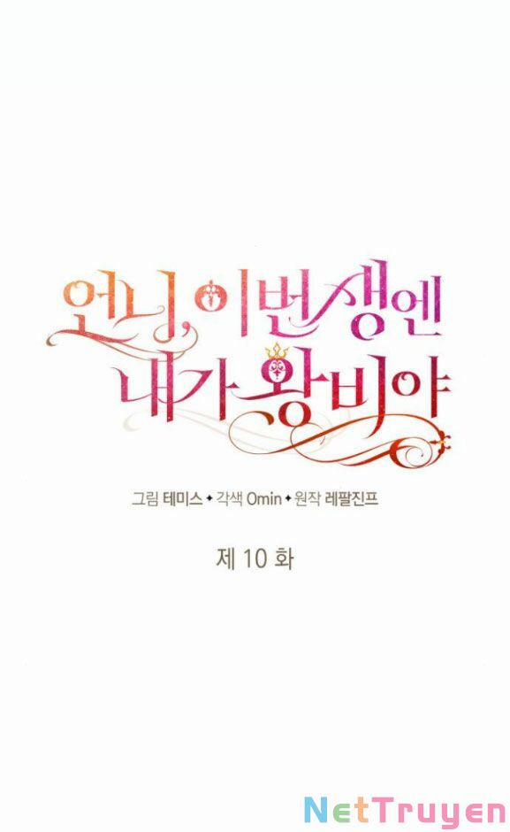 Chị Gái À, Kiếp Này Em Chính Là Nữ Hoàng 10.1 trang 13