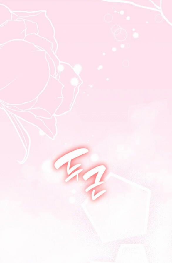 Chị Gái À, Kiếp Này Em Chính Là Nữ Hoàng 14.1 trang 18