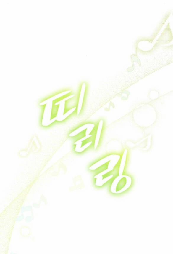 Chị Gái À, Kiếp Này Em Chính Là Nữ Hoàng 16.2 trang 9