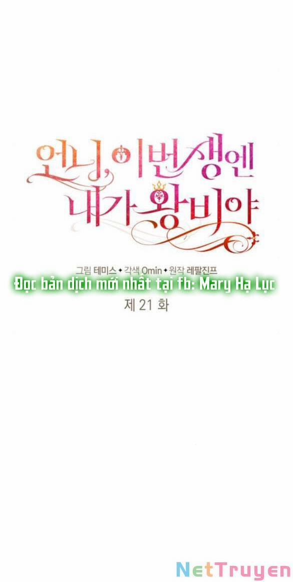 Chị Gái À, Kiếp Này Em Chính Là Nữ Hoàng 21.1 trang 26