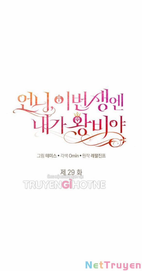 Chị Gái À, Kiếp Này Em Chính Là Nữ Hoàng 29.1 trang 8
