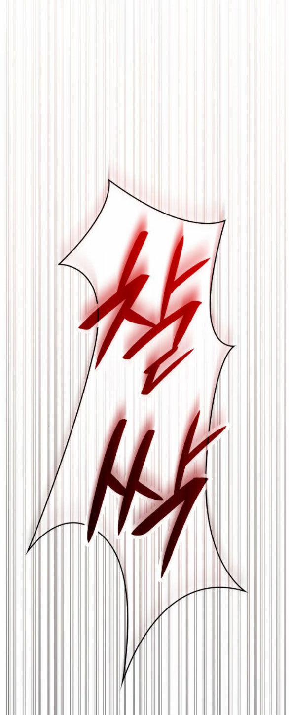 Chị Gái À, Kiếp Này Em Chính Là Nữ Hoàng 45.1 trang 24