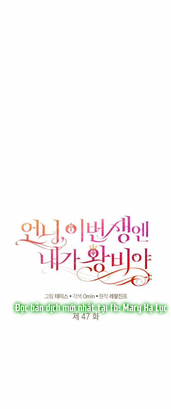 Chị Gái À, Kiếp Này Em Chính Là Nữ Hoàng 47.1 trang 22