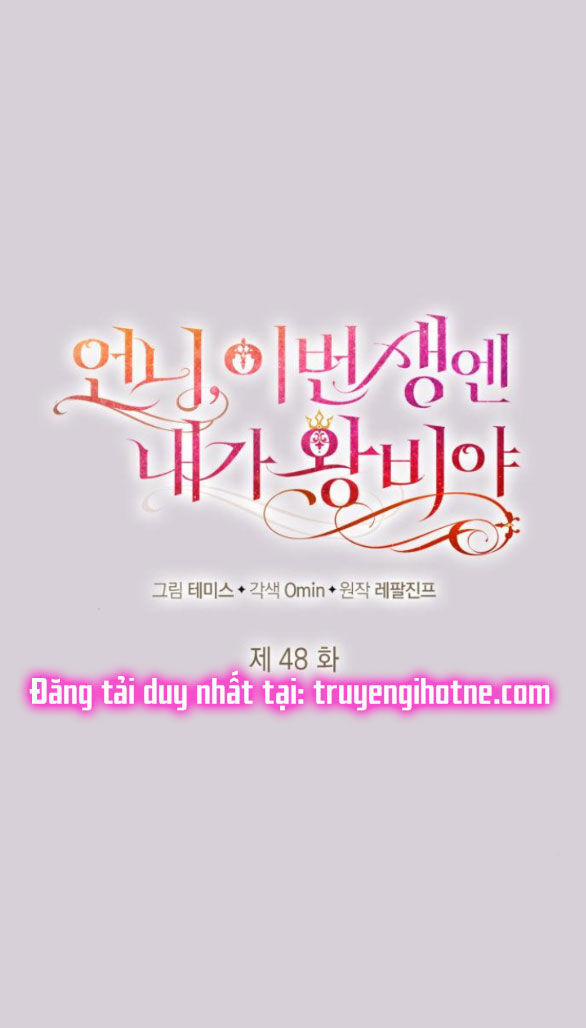 Chị Gái À, Kiếp Này Em Chính Là Nữ Hoàng 48.1 trang 18