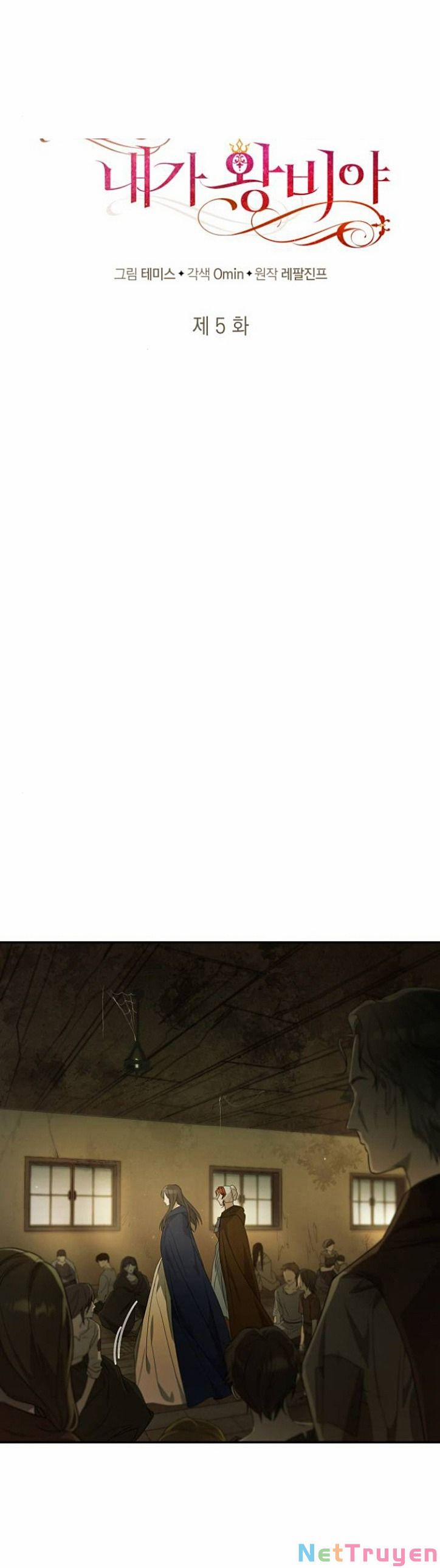 Chị Gái À, Kiếp Này Em Chính Là Nữ Hoàng 5 trang 8