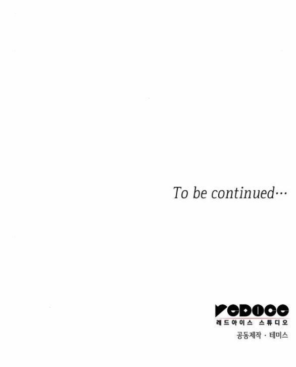 Chị Gái À, Kiếp Này Em Chính Là Nữ Hoàng 55.2 trang 75