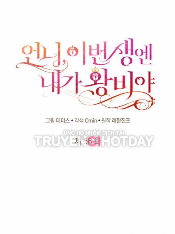Chị Gái À, Kiếp Này Em Chính Là Nữ Hoàng 56.1 trang 51